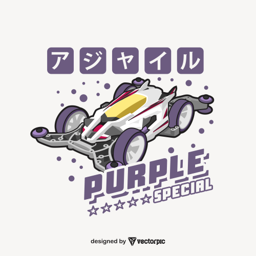 Tamiya 95372 – DCR-01 purple special design free vector